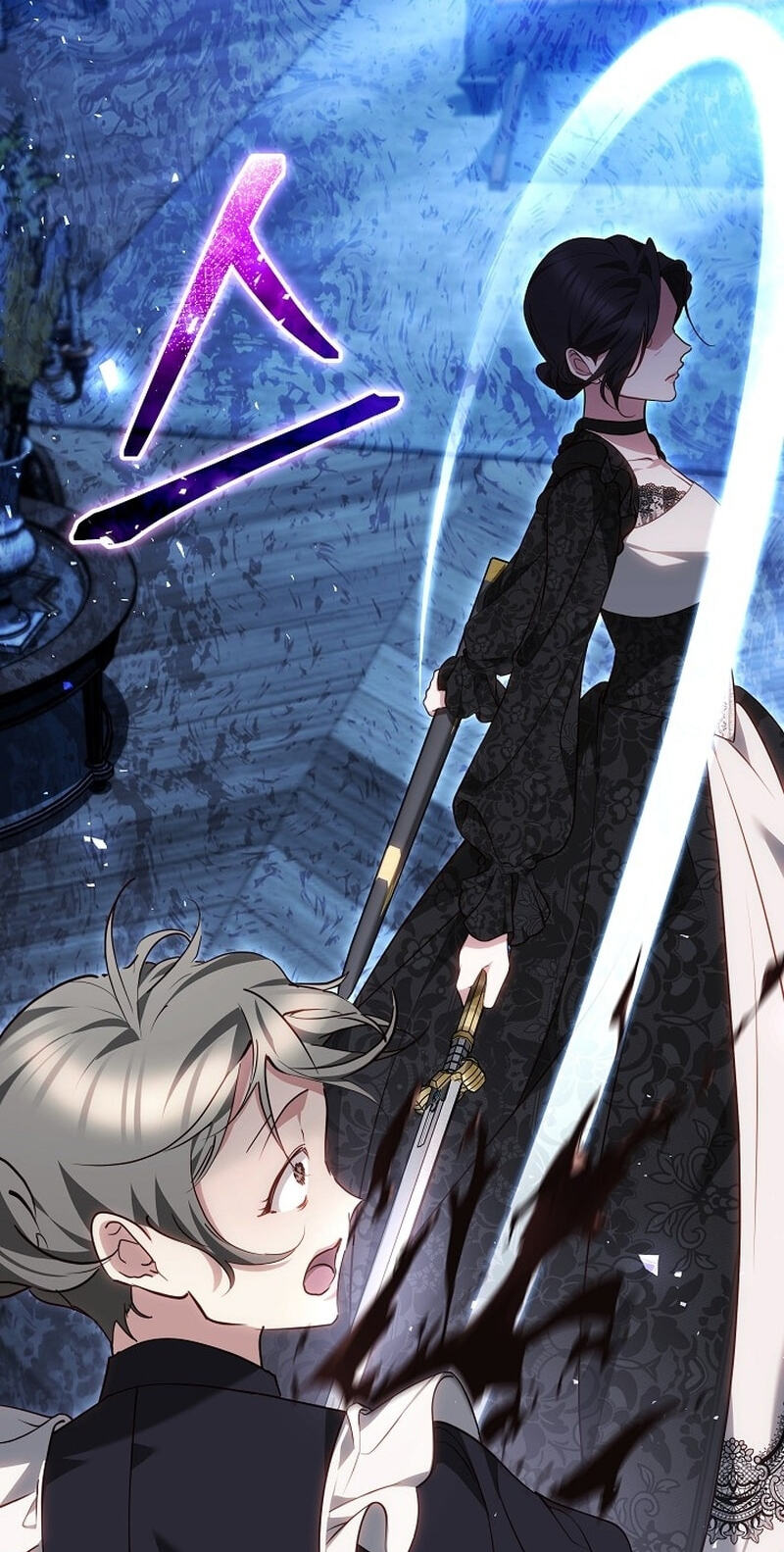 The Reason Why That Villainess Picked Up A Sword Chapter 64 page 12 - 