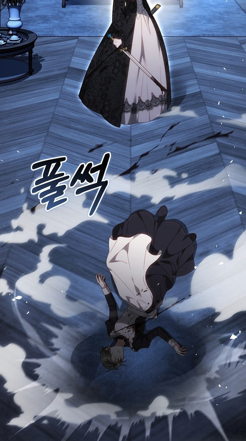 The Reason Why That Villainess Picked Up A Sword Chapter 64 page 16 - 