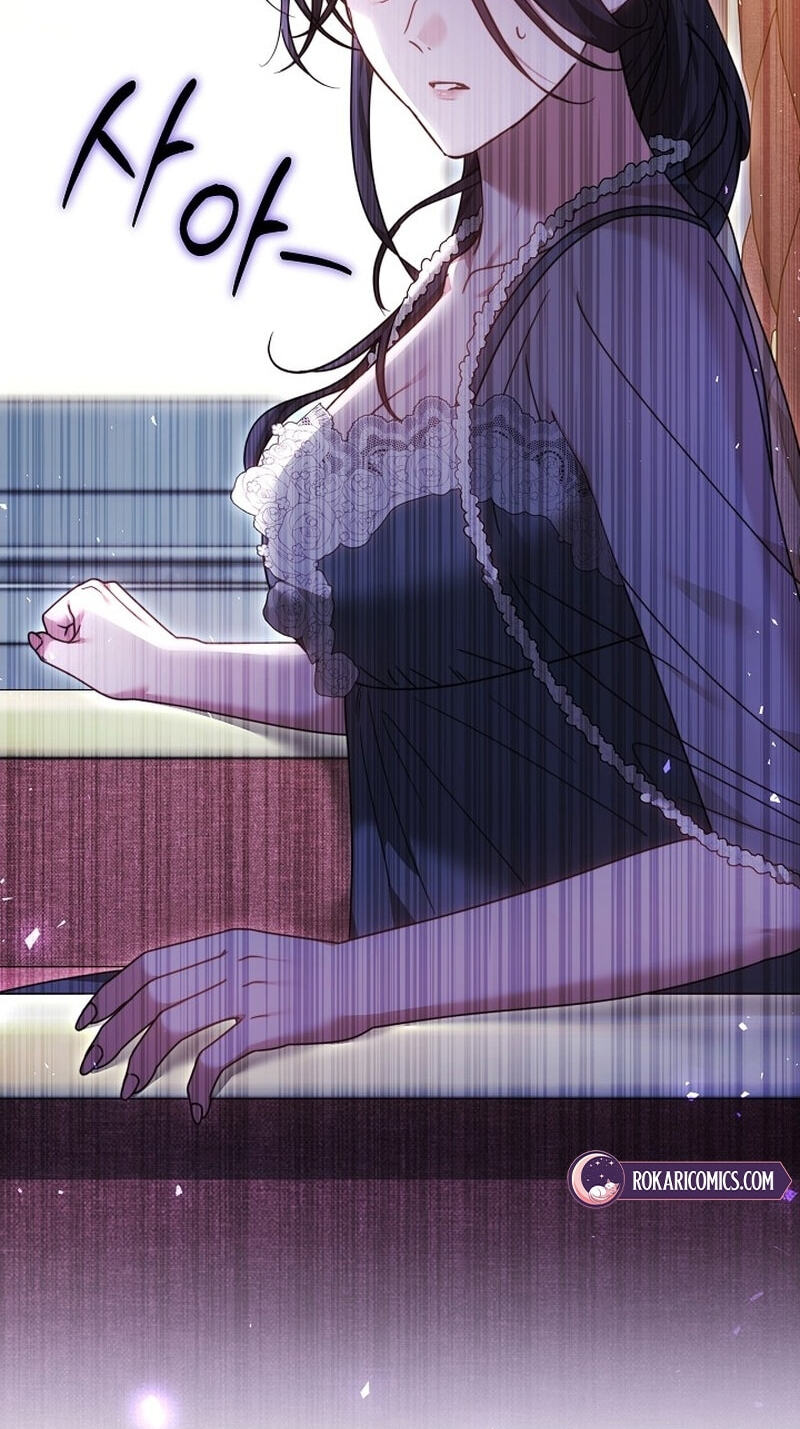The Reason Why That Villainess Picked Up A Sword Chapter 64 page 32 - 