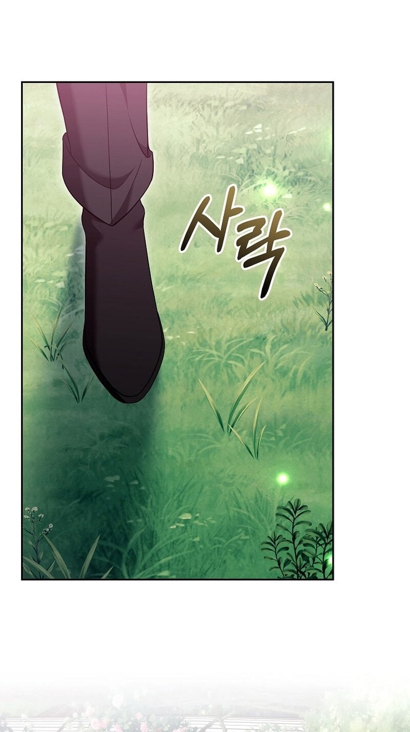 The Reason Why That Villainess Picked Up A Sword Chapter 64 page 35 - 