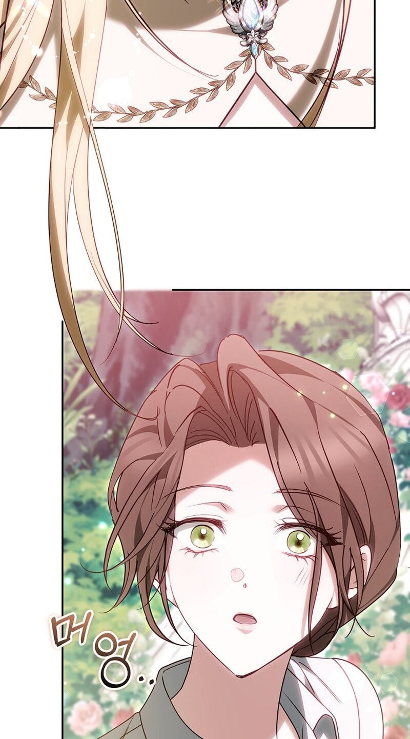 The Reason Why That Villainess Picked Up A Sword Chapter 64 page 56 - 