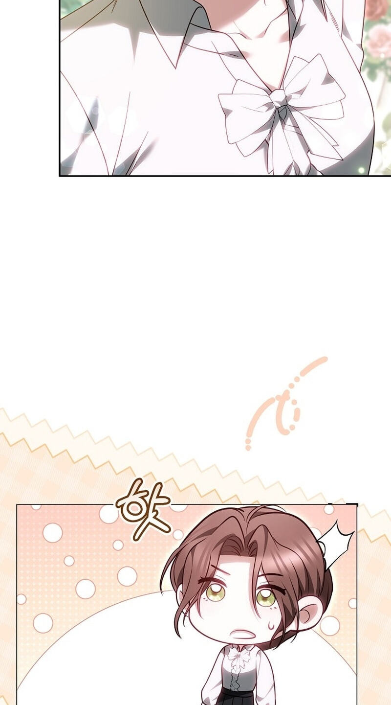 The Reason Why That Villainess Picked Up A Sword Chapter 64 page 57 - 