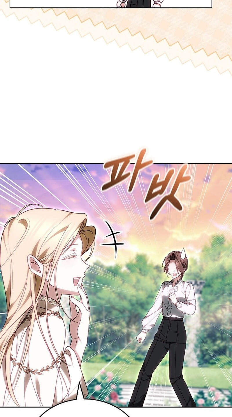 The Reason Why That Villainess Picked Up A Sword Chapter 64 page 58 - 