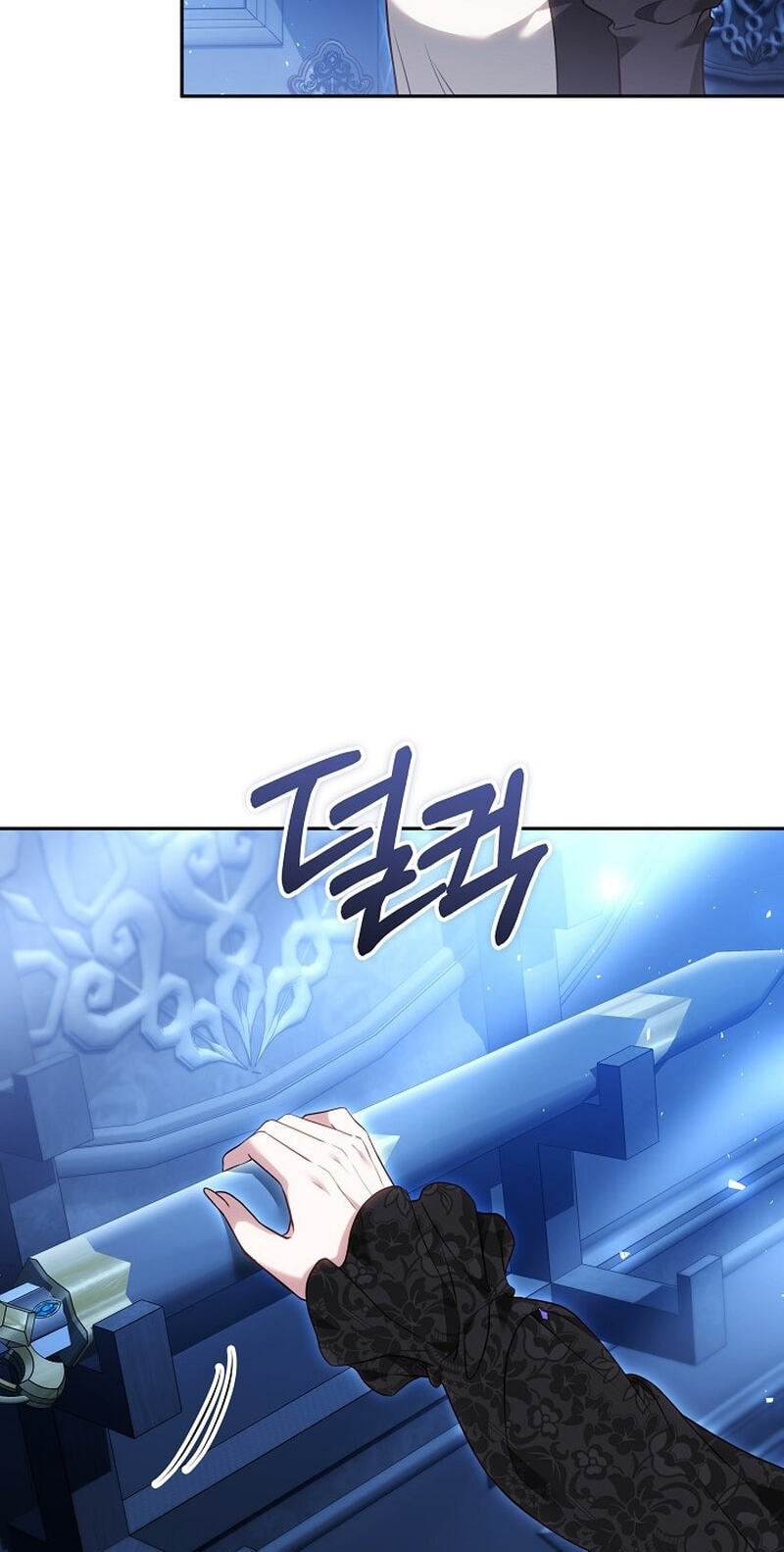 The Reason Why That Villainess Picked Up A Sword Chapter 64 page 10 - 