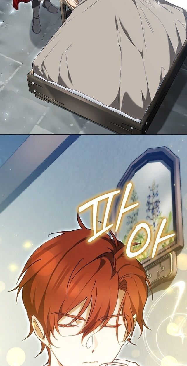 The Reason Why That Villainess Picked Up A Sword Chapter 65 page 3 - 