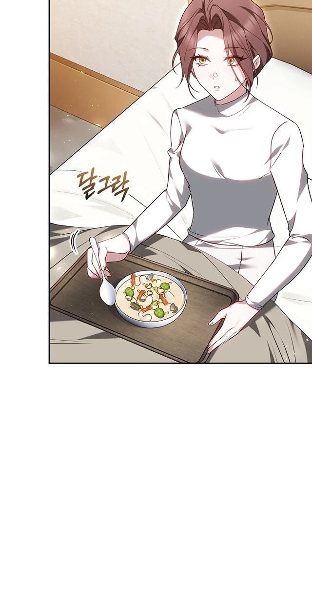 The Reason Why That Villainess Picked Up A Sword Chapter 65 page 26 - 