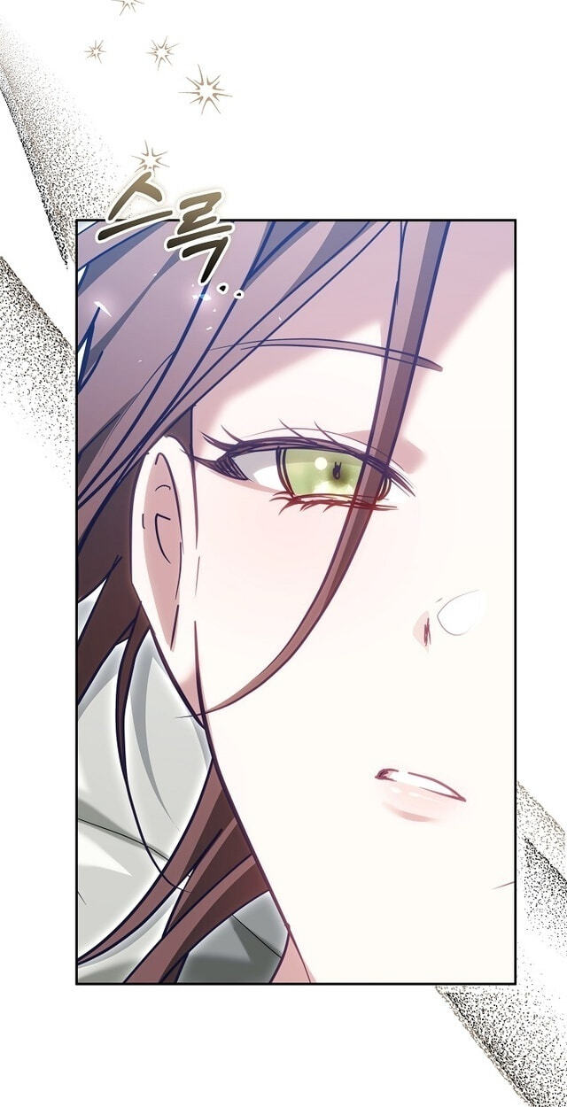 The Reason Why That Villainess Picked Up A Sword Chapter 65 page 5 - 
