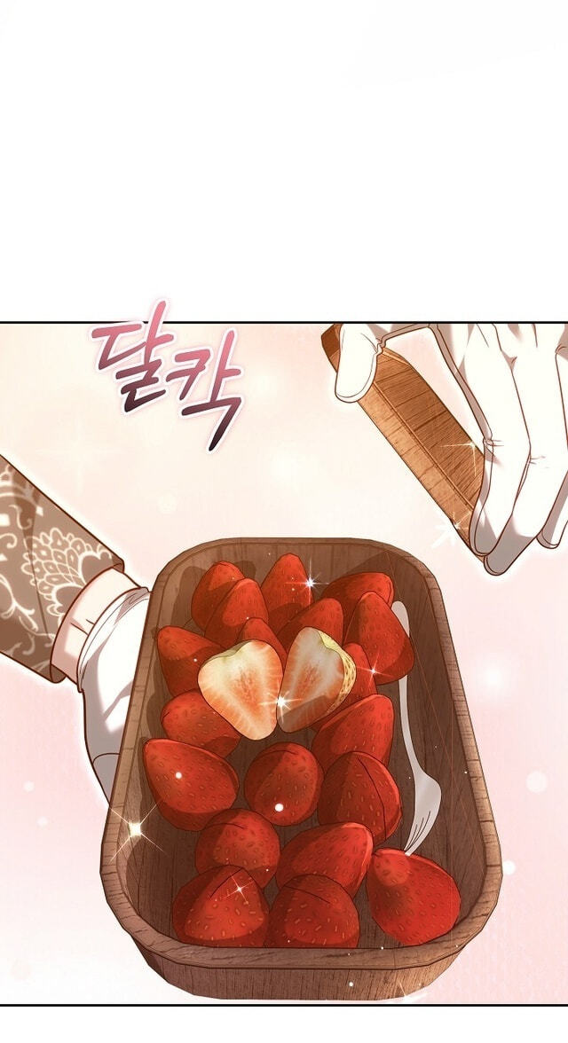 The Reason Why That Villainess Picked Up A Sword Chapter 65 page 45 - 