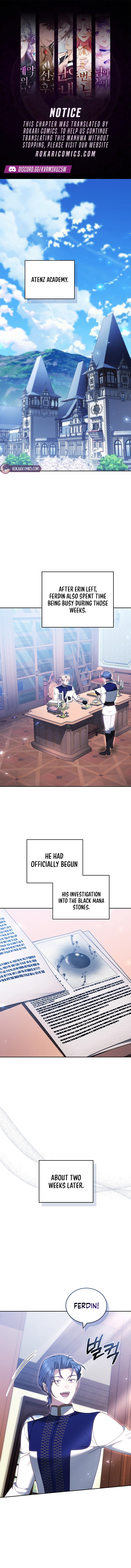 The Reason Why That Villainess Picked Up A Sword Chapter 66 page 1 - 