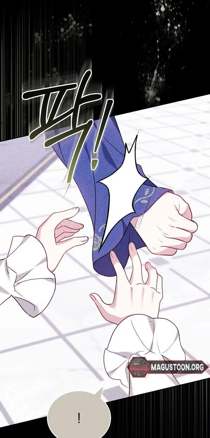 The Reason Why That Villainess Picked Up A Sword Chapter 7 page 34 - 