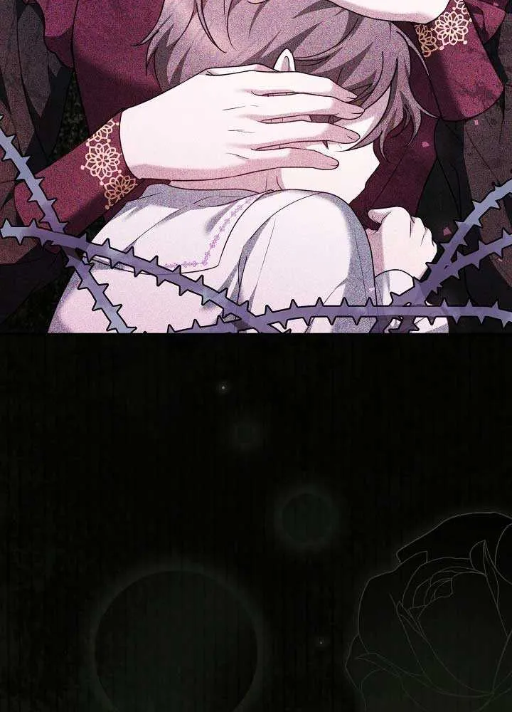 The Reason Why That Villainess Picked Up A Sword Chapter 7 page 47 - 