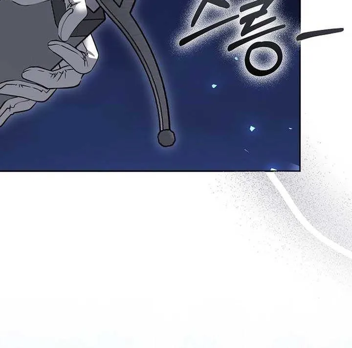 The Reason Why That Villainess Picked Up A Sword Chapter 8 page 11 - 