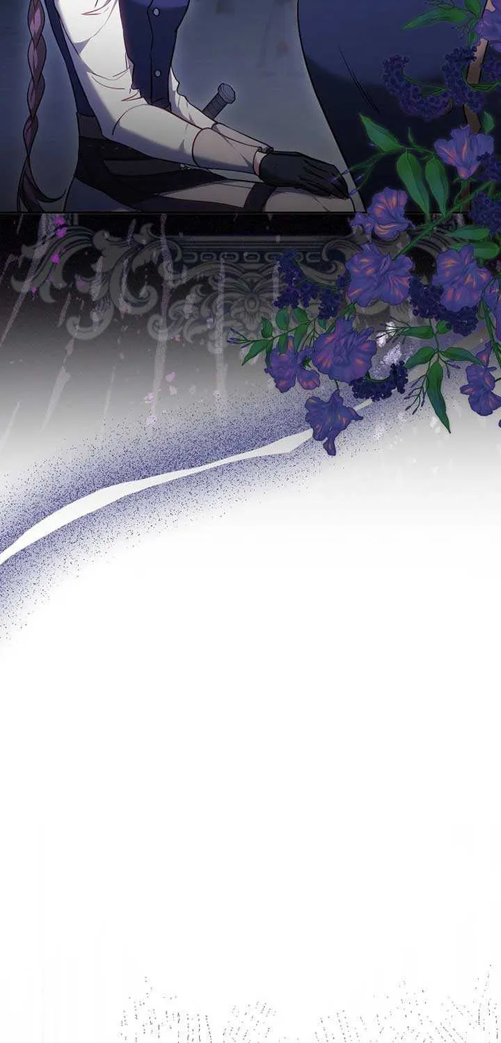 The Reason Why That Villainess Picked Up A Sword Chapter 8 page 17 - 