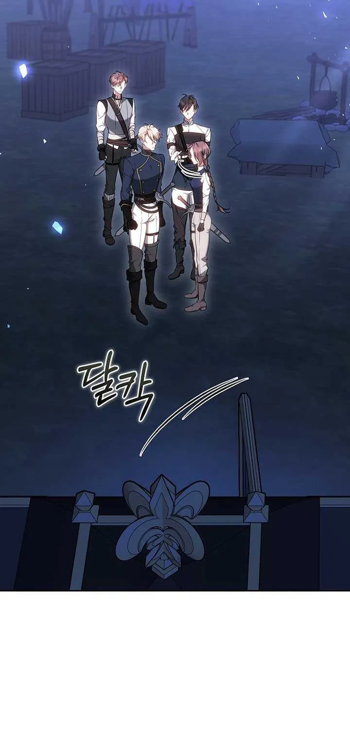 The Reason Why That Villainess Picked Up A Sword Chapter 8 page 27 - 