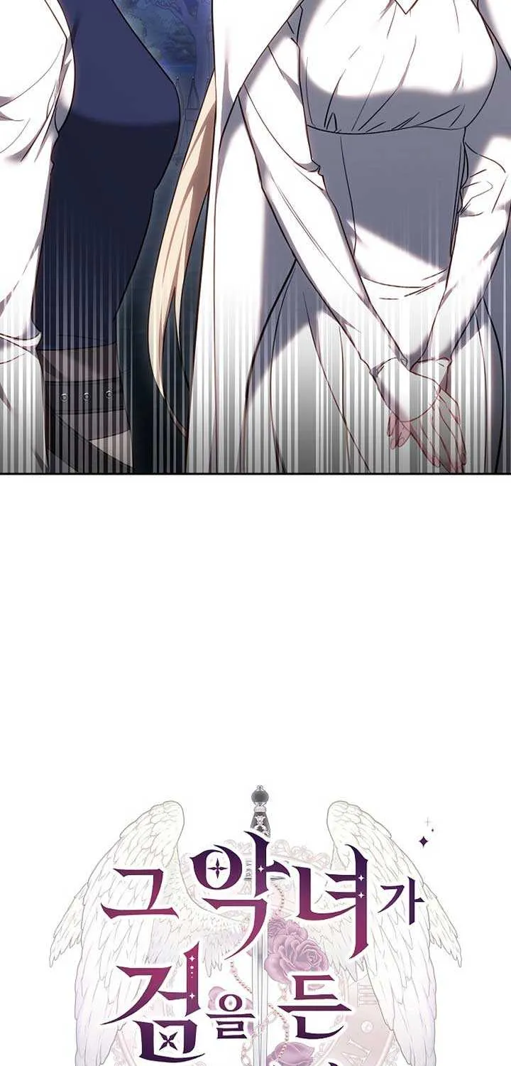 The Reason Why That Villainess Picked Up A Sword Chapter 8 page 37 - 