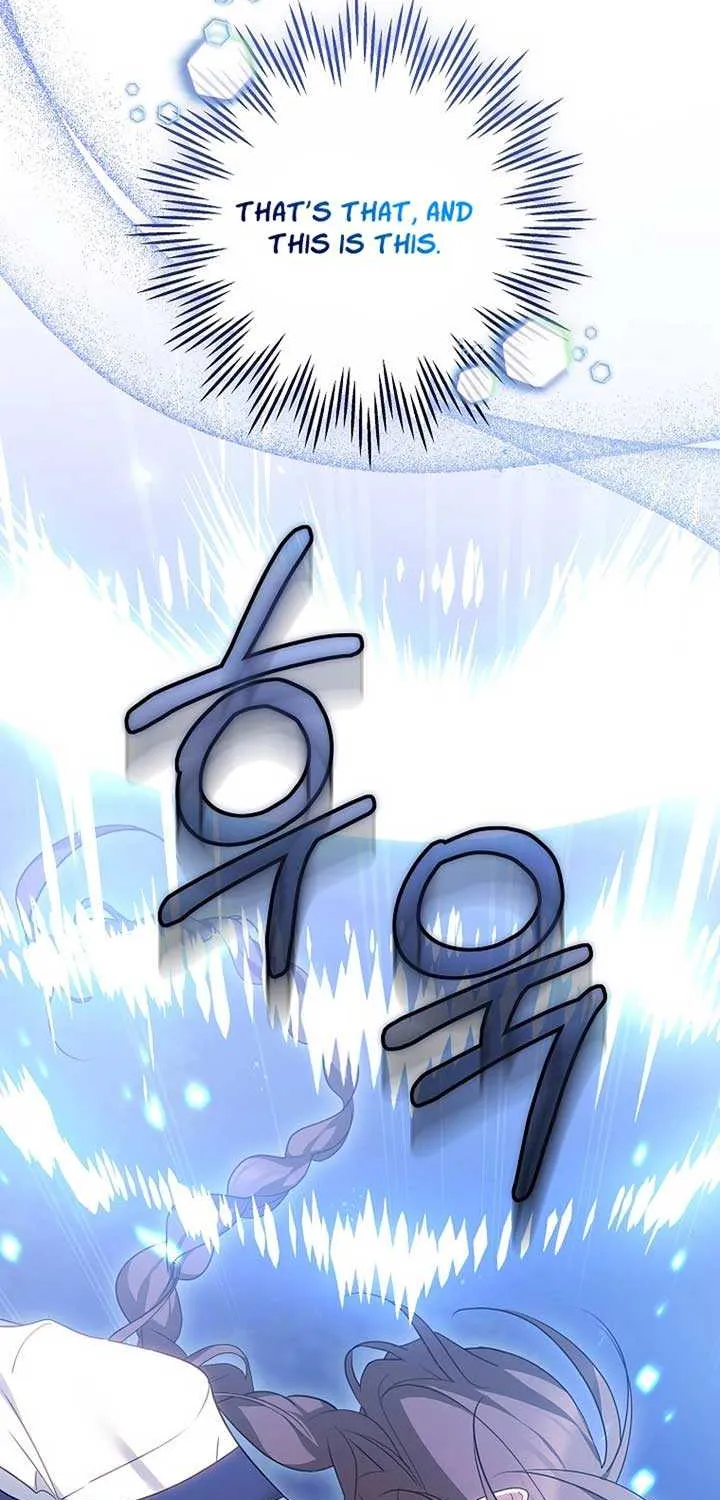 The Reason Why That Villainess Picked Up A Sword Chapter 8 page 53 - 