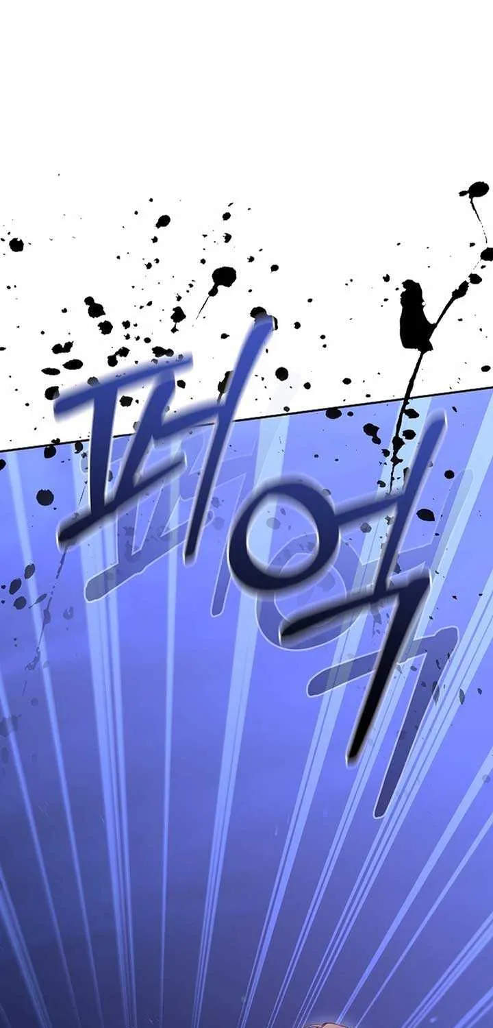 The Reason Why That Villainess Picked Up A Sword Chapter 8 page 61 - 