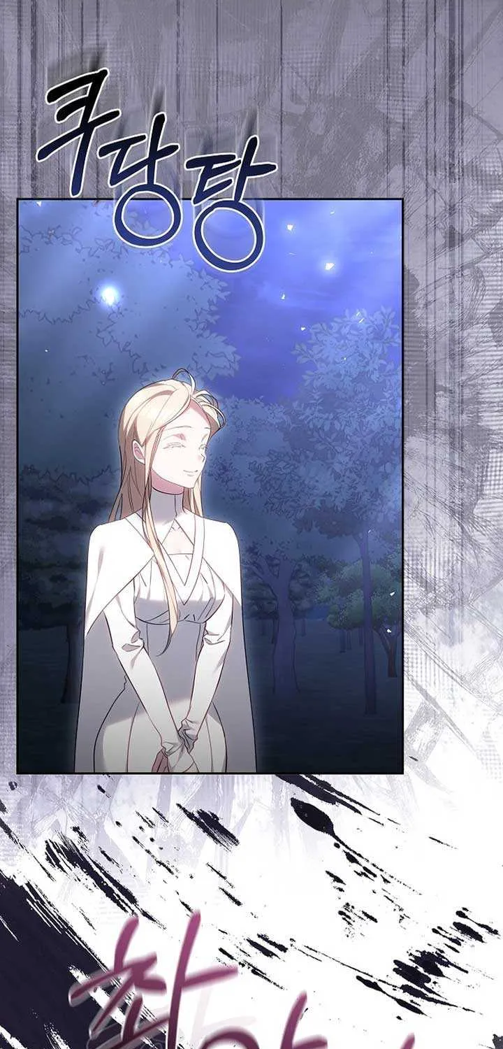 The Reason Why That Villainess Picked Up A Sword Chapter 8 page 63 - 