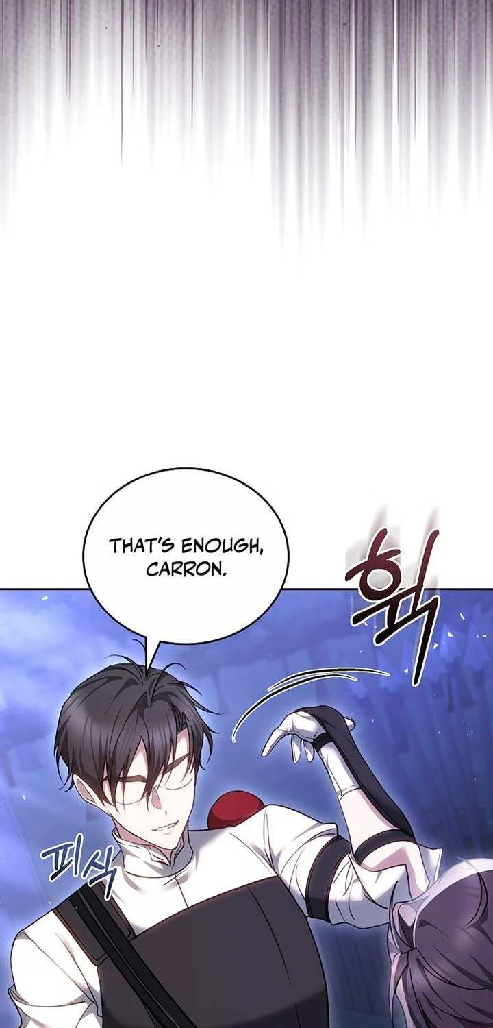 The Reason Why That Villainess Picked Up A Sword Chapter 8 page 9 - 