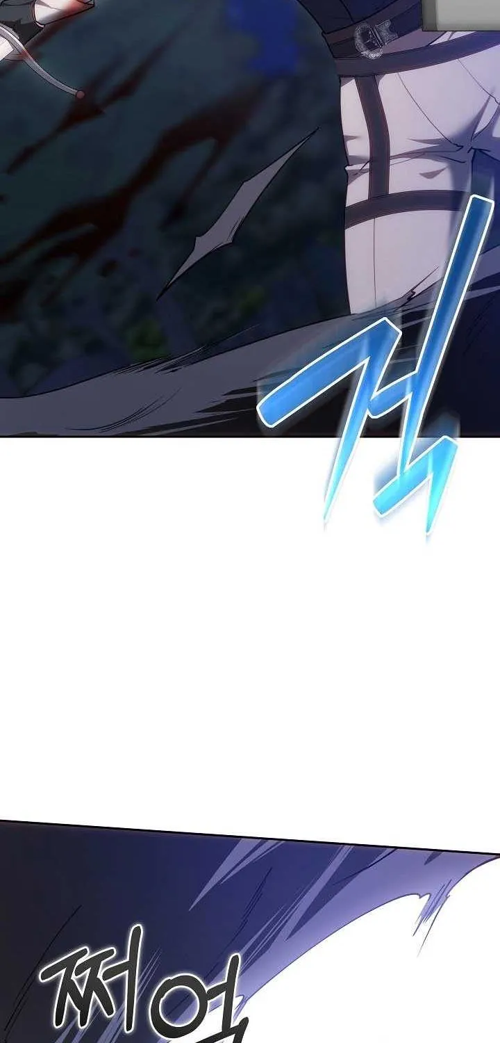 The Reason Why That Villainess Picked Up A Sword Chapter 9 page 21 - 