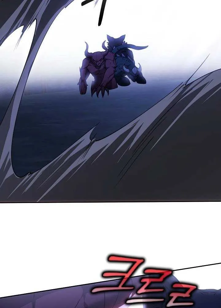 The Reason Why That Villainess Picked Up A Sword Chapter 9 page 22 - 
