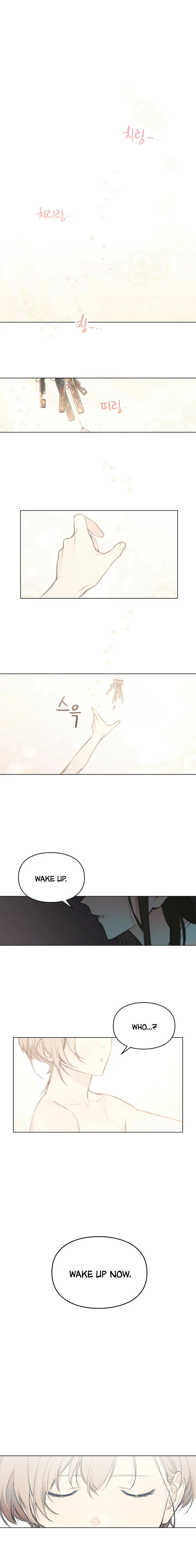 The Reason Why You Live Chapter 1 page 1 - 