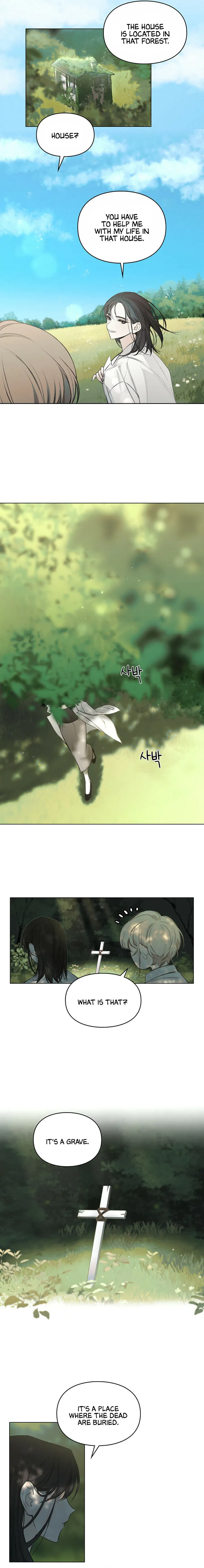 The Reason Why You Live Chapter 1 page 5 - 