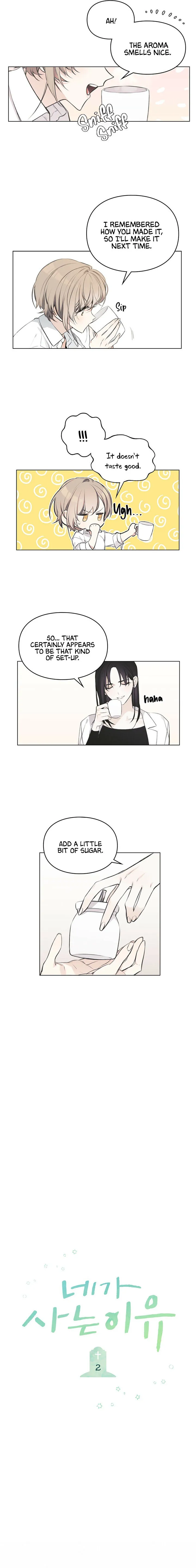 The Reason Why You Live Chapter 2 page 3 - 