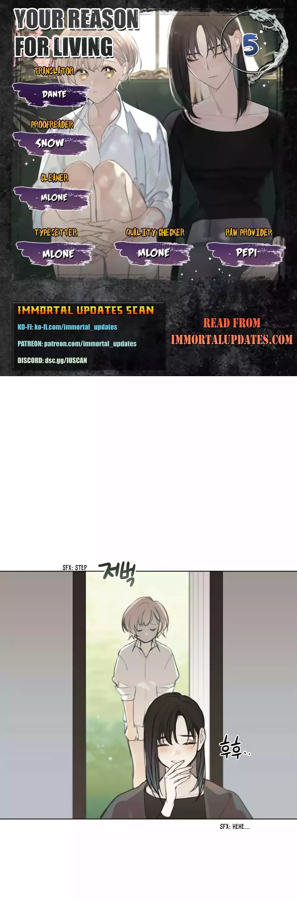 The Reason Why You Live Chapter 5 page 1 - 