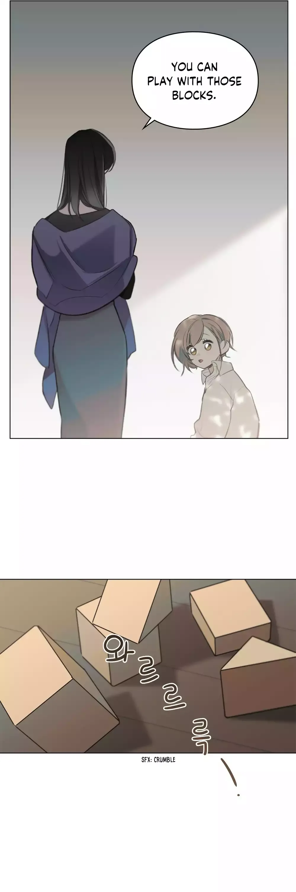 The Reason Why You Live Chapter 5 page 11 - 