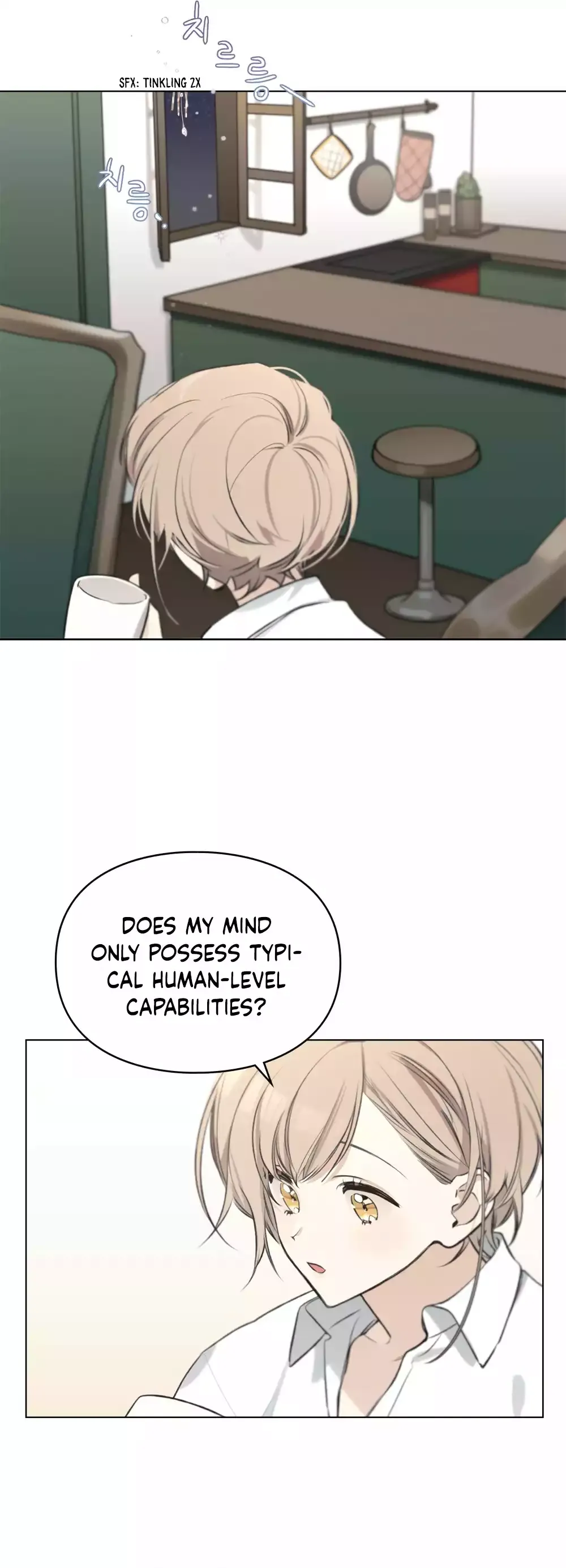 The Reason Why You Live Chapter 5 page 17 - 