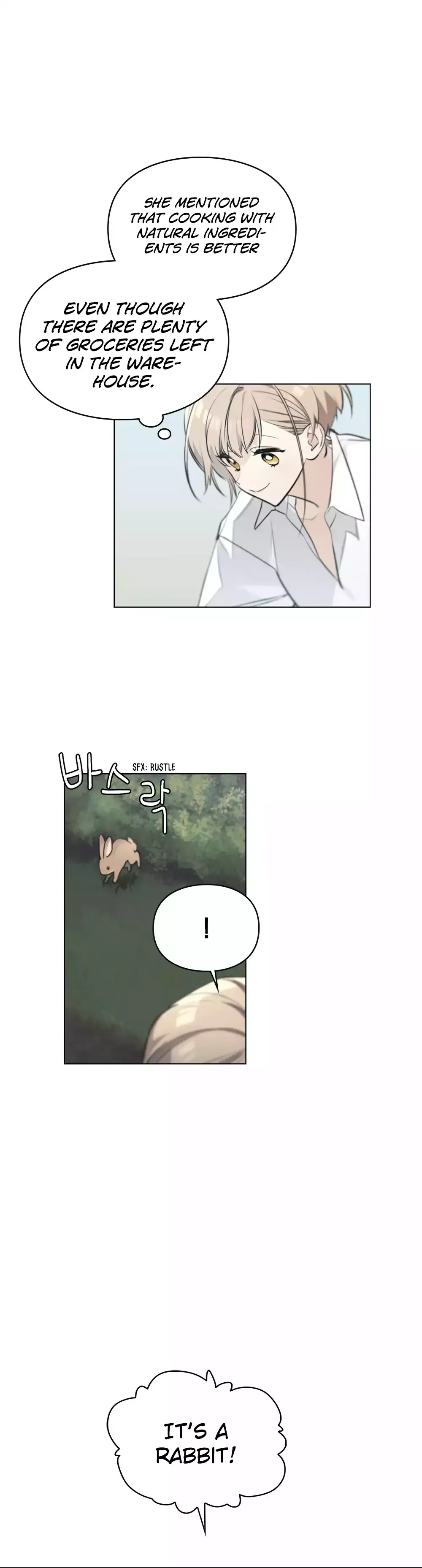 The Reason Why You Live Chapter 6 page 16 - 