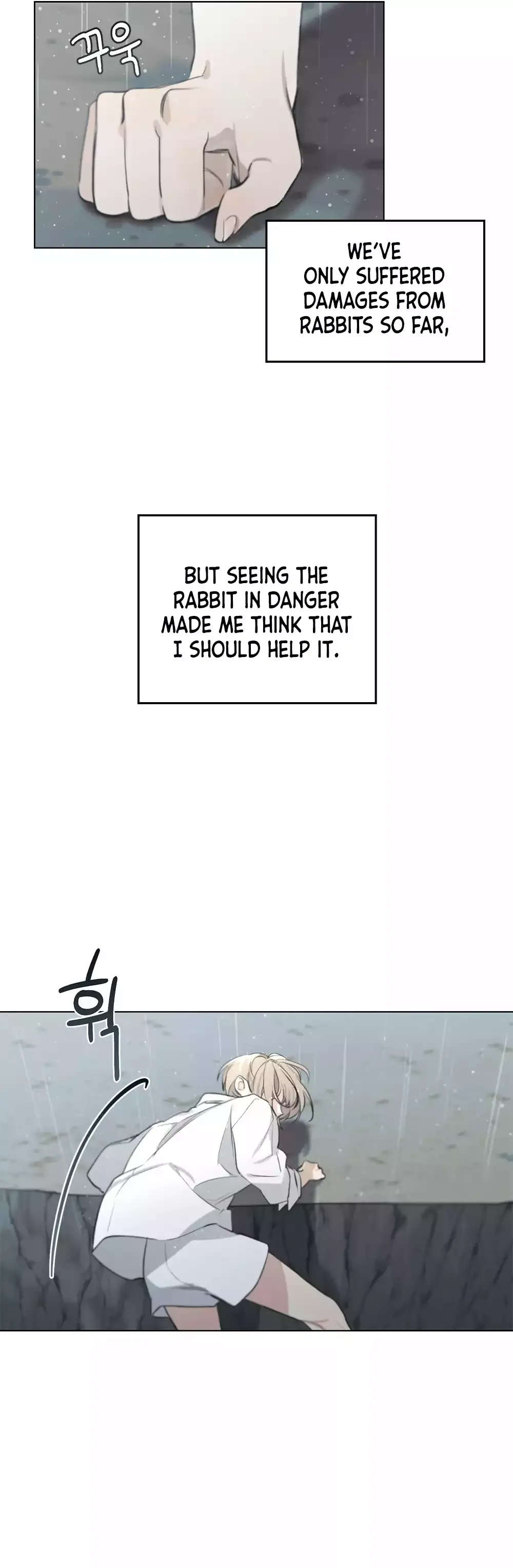 The Reason Why You Live Chapter 6 page 26 - 