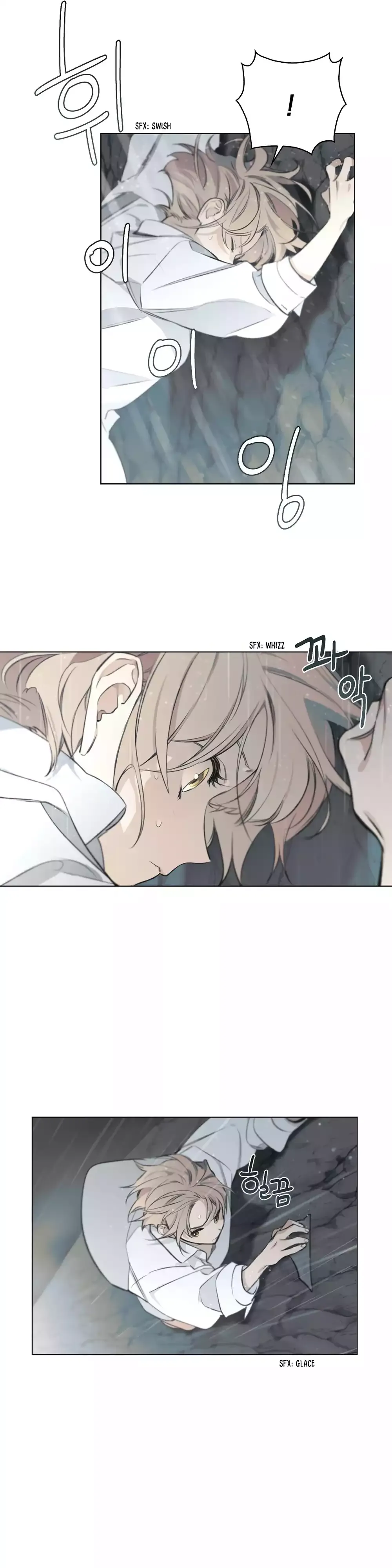 The Reason Why You Live Chapter 6 page 27 - 