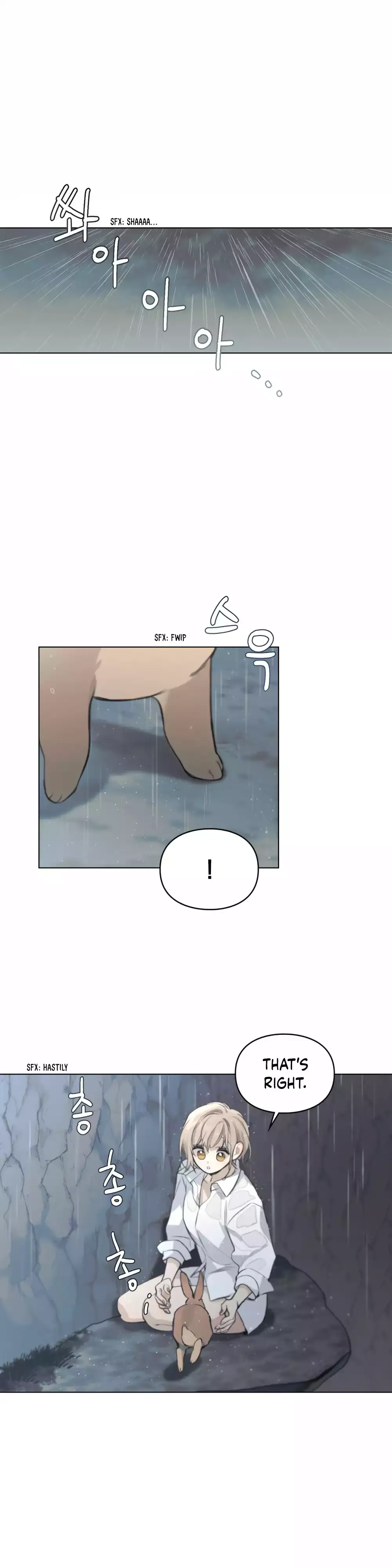 The Reason Why You Live Chapter 6 page 29 - 