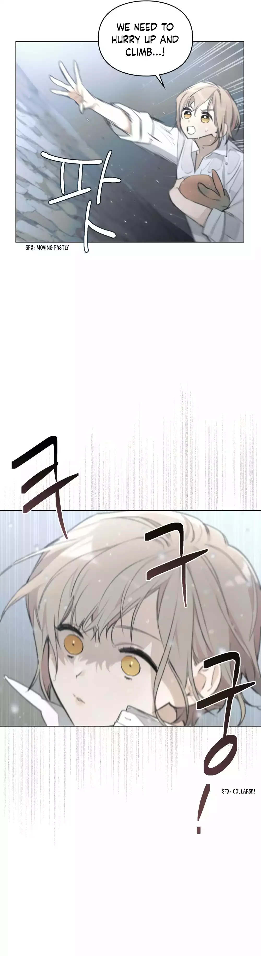 The Reason Why You Live Chapter 6 page 32 - 