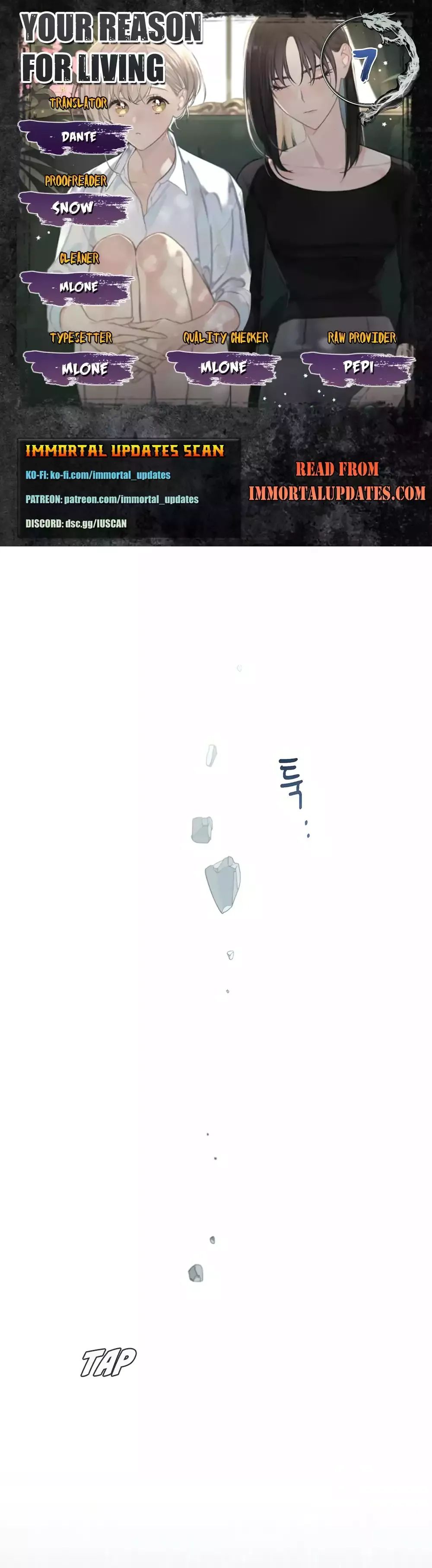 The Reason Why You Live Chapter 7 page 1 - 