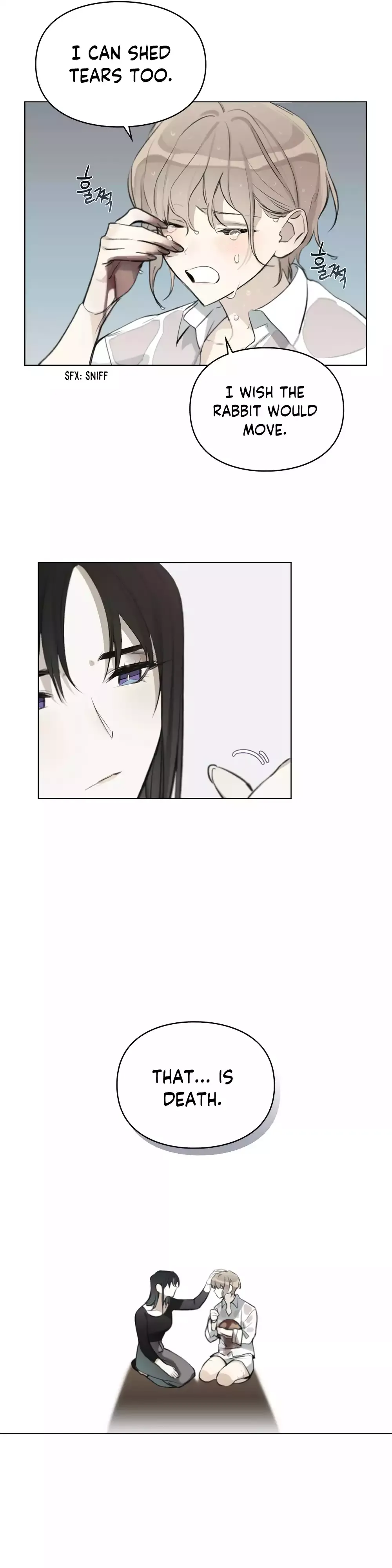 The Reason Why You Live Chapter 7 page 12 - 