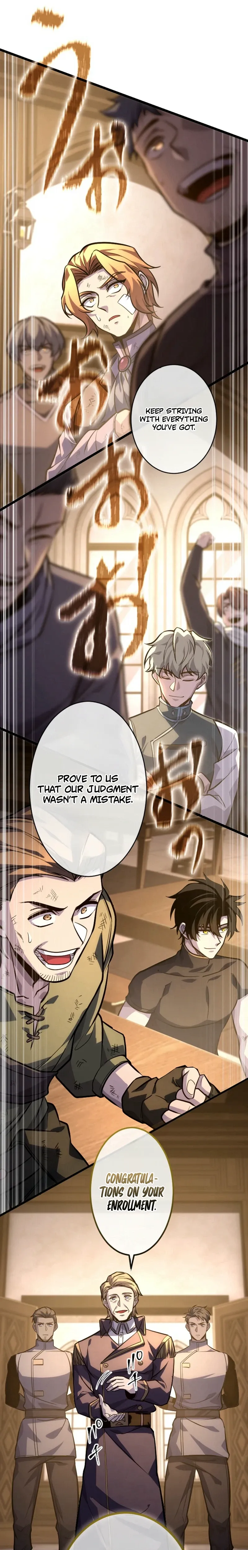 The Rebel of the Tyrant Noble Family Chapter 19 page 6 - 