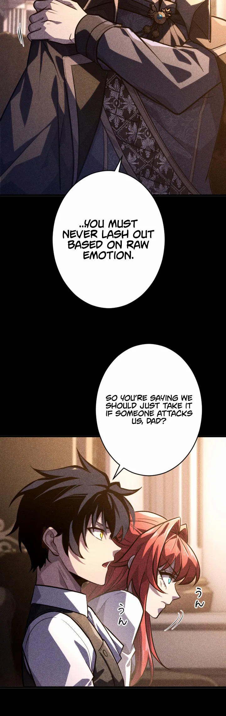 The Rebel of the Tyrant Noble Family Chapter 26 page 12 - 