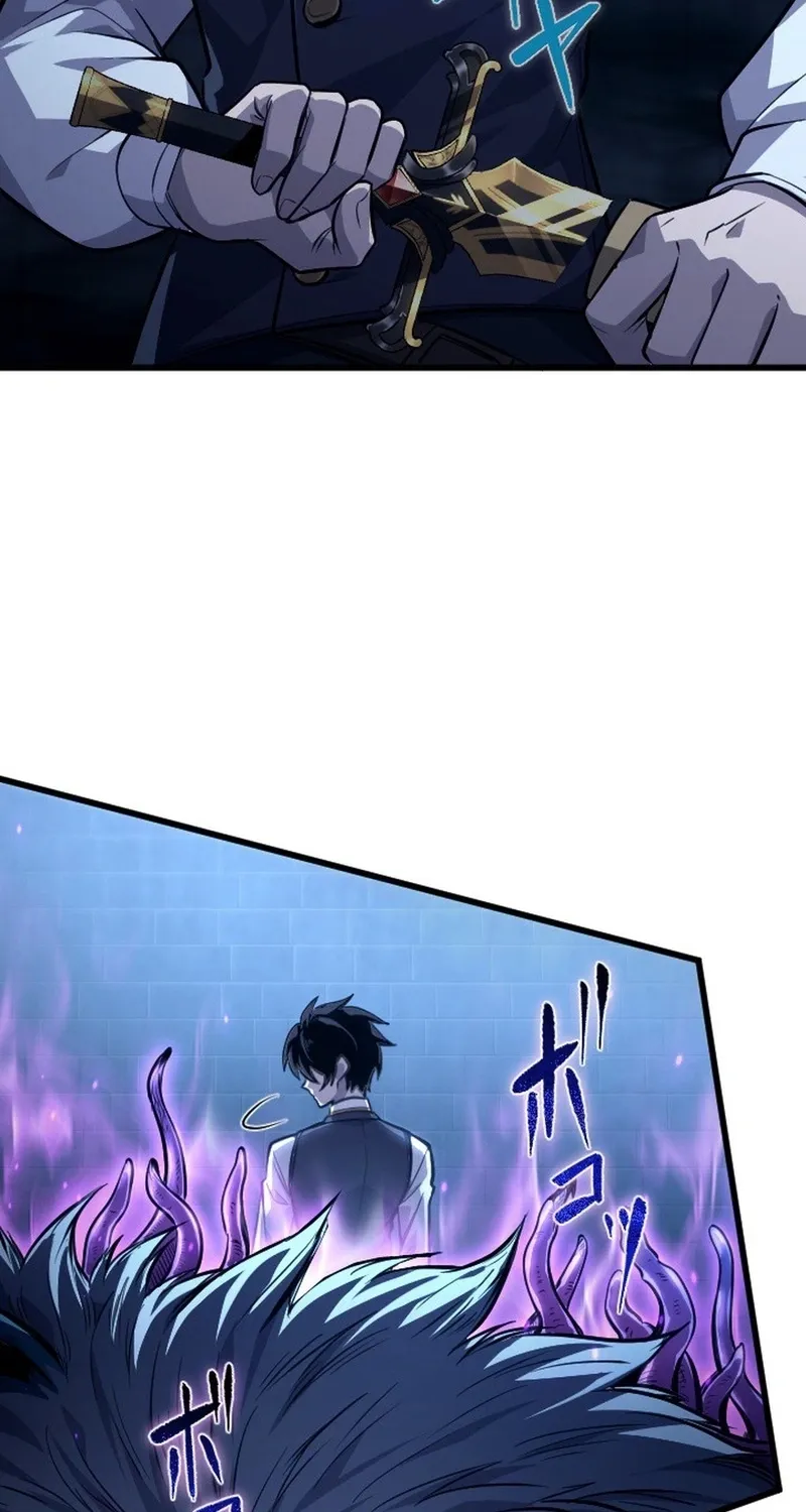 The Rebel of the Tyrant Noble House — Aster Chapter 12 page 12 - 
