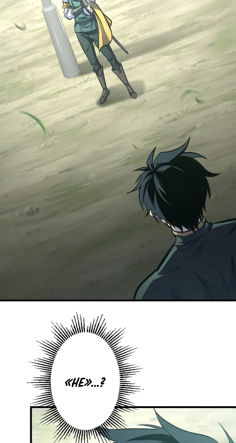The Rebel of the Tyrant Noble House — Aster Chapter 15 page 74 - 