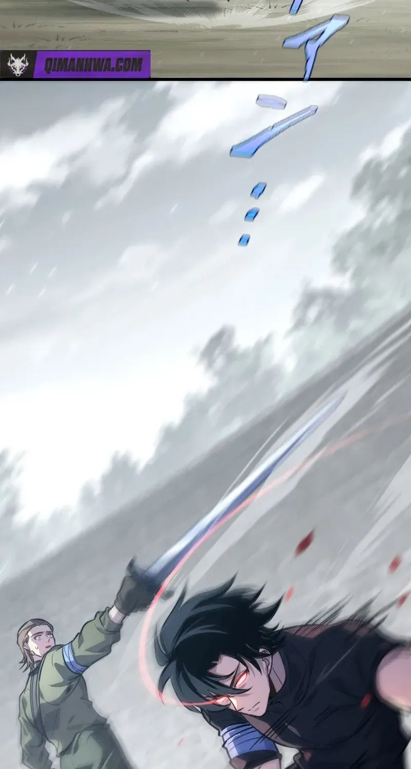 The Rebel of the Tyrant Noble House — Aster Chapter 17 page 5 - 