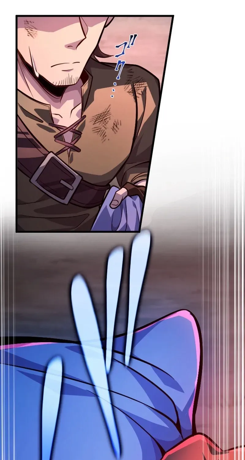 The Rebel of the Tyrant Noble House — Aster Chapter 17 page 77 - 