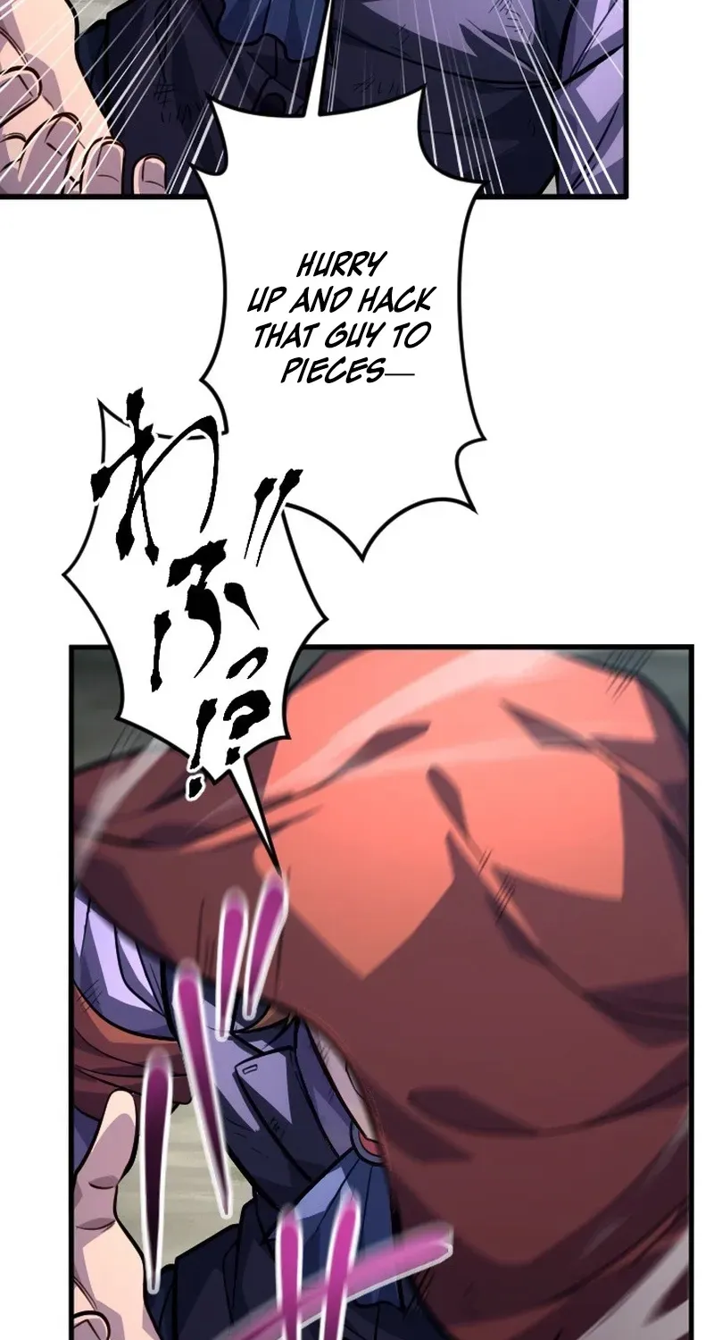 The Rebel of the Tyrant Noble House — Aster Chapter 18 page 23 - 