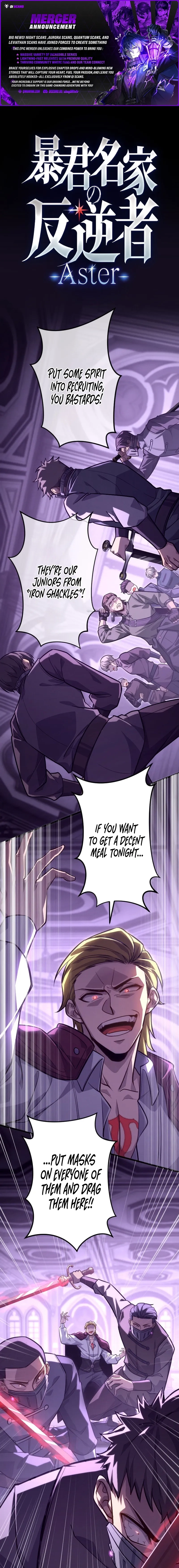 The Rebel of the Tyrant Noble House — Aster Chapter 21 page 1 - 