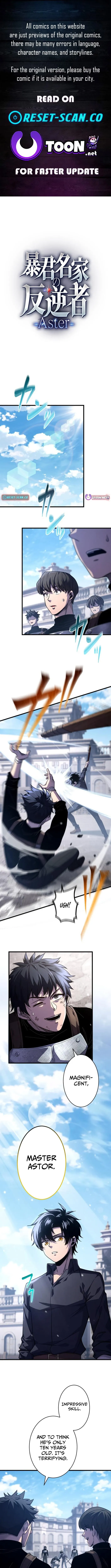 The Rebel of the Tyrant Noble House — Aster Chapter 6 page 1 - 