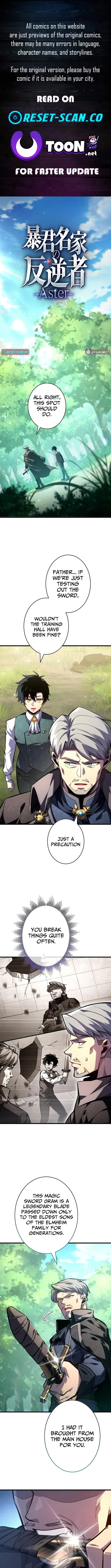 The Rebel of the Tyrant Noble House — Aster Chapter 7 page 1 - 