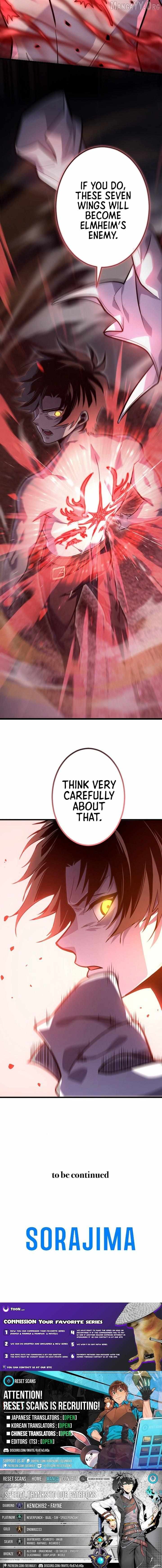 The Rebel of the Tyrant Noble House Chapter 10 page 11 - 
