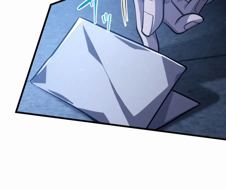 The Rebel of the Tyrant Noble House Chapter 25 page 24 - 